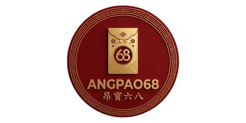 บทความทั้งหมด | angpao68
